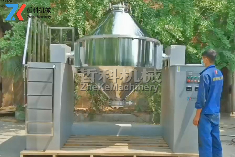 粉末冶金MSJ双动力混合机800L