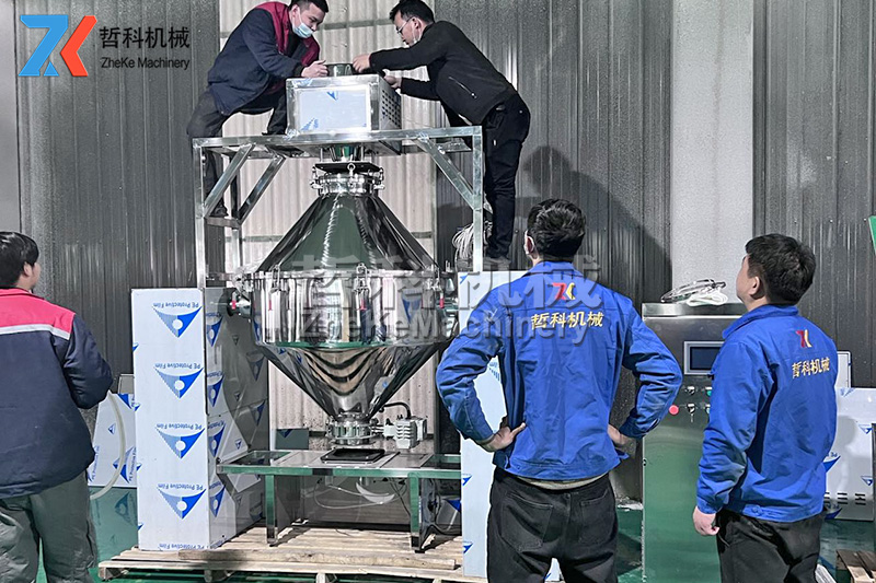 Mixer factory - double power mixer production line